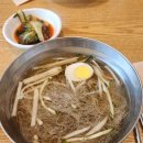 함흥냉면 이미지