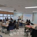 [동두천연천신문]동두천시 청소년상담복지센터, 2024년 카운슬러대학 운영 성료