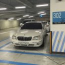 부산 동래 롯데마트 1963님~ 이미지