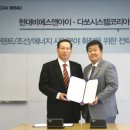 비에스컴퓨터 이미지