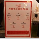 산본로데오거리 지하 공영주차장 이미지