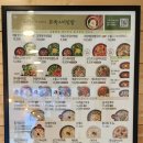 본죽&비빔밥cafe 아산테크노밸리점 네이버블로그