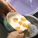 매산동 16-10 ~ 매산동 24 (육쌈냉면 ~ 평화마트) | 로또샀다 당첨되면 서울에 아파트나 사야지