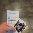 명인호 | 외유내강 20주년 기획전으로 관람한 영화 군함도[감독판] 후기