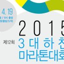 하천(갑천5-1) 이미지