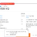 에스텍피엠씨