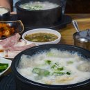 효령로36길 10 이미지