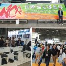 주식회사 아게이트 이미지