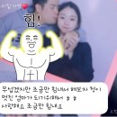 알또 | 임신준비 #1 악명높은 나팔관조영술 후기