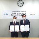 (의료법인)필의료재단 이미지