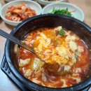 북원콩나물해장국밥