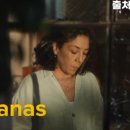 아오리따(Ahorita) 이미지