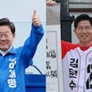 반찬대통령 이미지