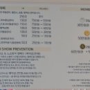 예뻐지는라운지 이미지