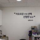 글라스타안경 원주롯데마트점 네이버블로그