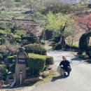 송계계곡민박 이미지