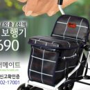 이에스메디칼 이미지