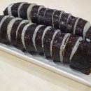 캠프즉석김밥