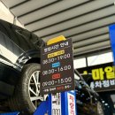 고속자동차부분정비공업사 | 엔진오일 갈며 간단한 정비까지 인천정비소 스마일자동차공업사