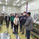 포천시농산물종합가공센터