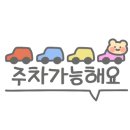 서울아산 이비인후과의원 이미지
