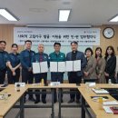 신월1동주민센터 이미지