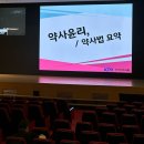 드럼통고양이 | 플라스틱 의자에서 프라이드 치킨 (9월 일상 )
