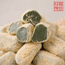 소담푸드 쇼핑하우