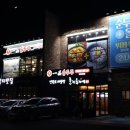 일품순두부연북로점 이미지