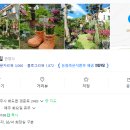김삿갓수산 이미지
