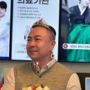 계양다나음한방병원 이미지