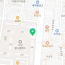 수성나무재활의학과의원 이미지