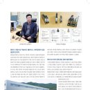 대성 하드웨어 이미지