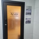 성수 향수공방 아르브 원데이클래스 서울숲 데이트 코스 후기