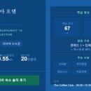 11305-18-2-5 | 마이트리아 호텔 스쿰윗18 | 방콕 5인 가성비 2박 실사용 후기