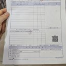 청주상당약국 | 청주 상당구 마운자로 1달 후기 체중 체지방 근육량 변화