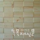 지케이이엔지