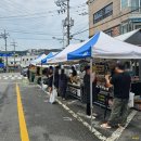 주가&협동족발 이미지
