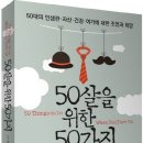 아이넷북스