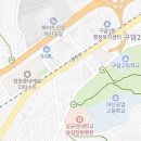 삼성영어셀레나구암영어교습소 네이버블로그