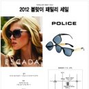 세원(아) 이미지