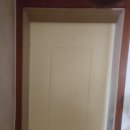 작전동보2차아파트 이미지