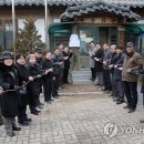 팔랑1리 마을회관 이미지