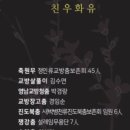 해누리센터
