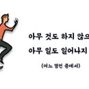 서호동-44 네이버블로그