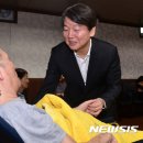 홍파복지원 이미지