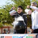 형산강자전거길 이미지