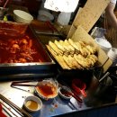 수영팔도할매떡볶이