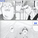 에이쎌