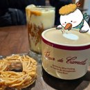 새마을방앗간 이미지